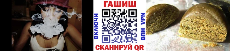 Где продают наркотики Сафоново hydra онион Cocaine Меф мяу мяу Гашиш APVP