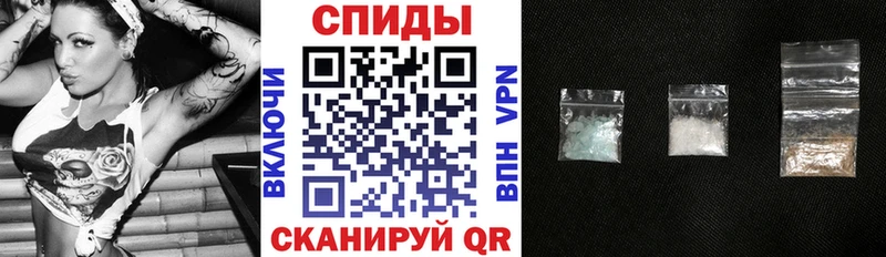 АМФ 98%  как найти закладки  MEGA зеркало  Сафоново 