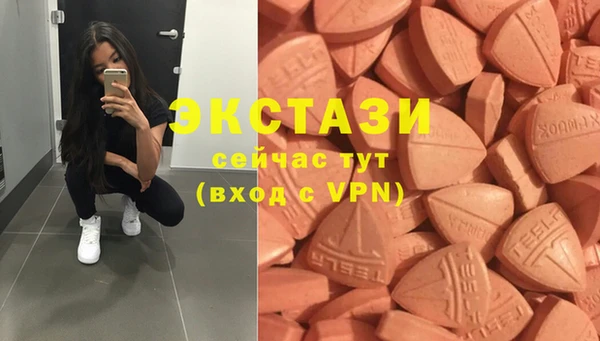 бутират Баксан
