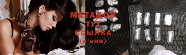 тгк Покров