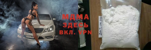 бутират Баксан