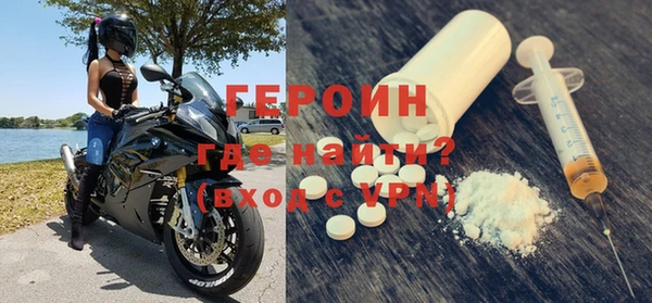прущие крисы Покачи