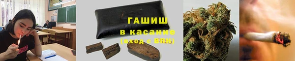 мефедрон VHQ Балабаново