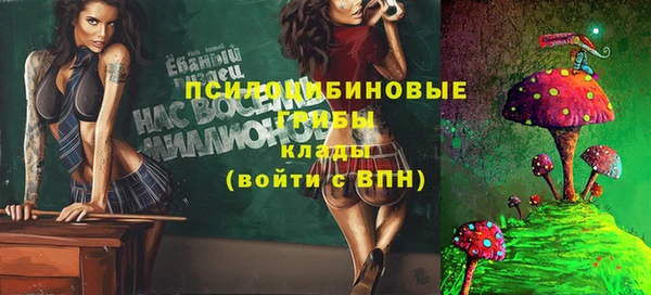 мефедрон VHQ Балабаново