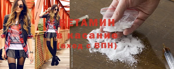 MDMA Premium VHQ Балахна