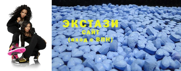 бутират Баксан