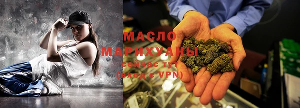 бутират Баксан