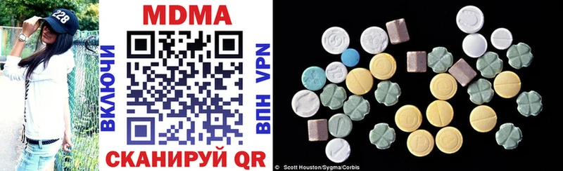 MDMA crystal  цены   hydra как войти  Сафоново 