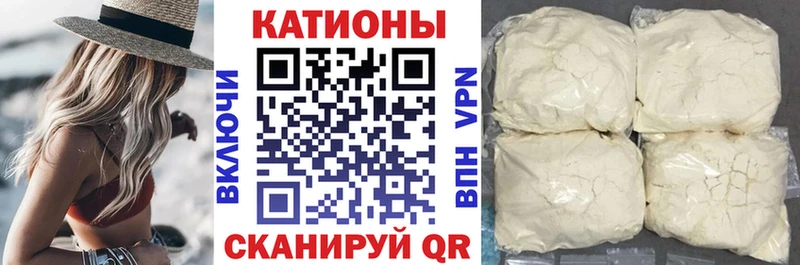 OMG tor Сафоново Меф 4 MMC